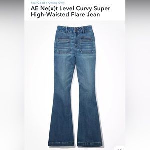 Curvy super high-waisted flare jeans